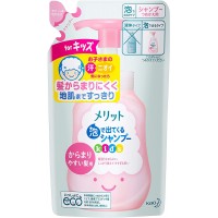 Merit Kids Foam Shampoo Peach Scent Refill 240ml